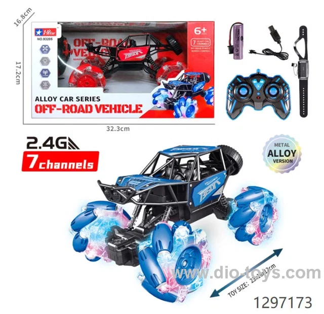 7 Channels 2.4G Stunt Car Toy