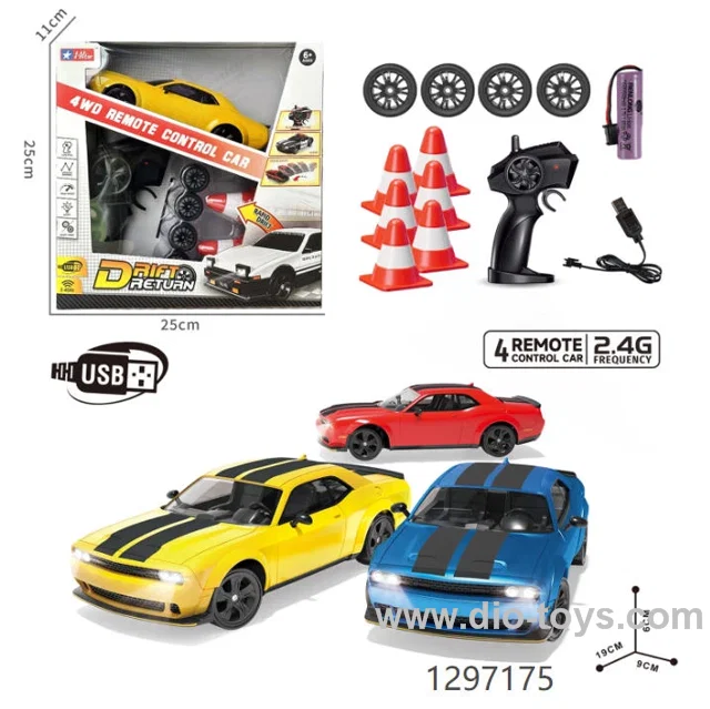 Remote Control Electric Racing Drift Carn color box