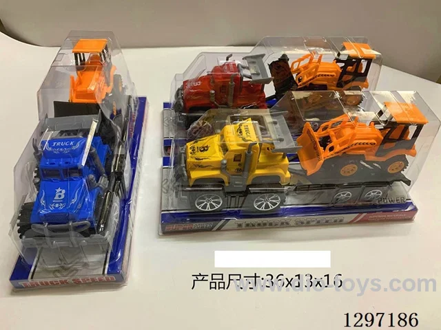 Inertia Car Towing Free-Wheel Construction Vehicle 3 colors