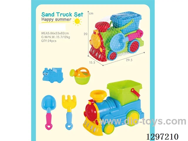 Beach Train (6PCS Set)