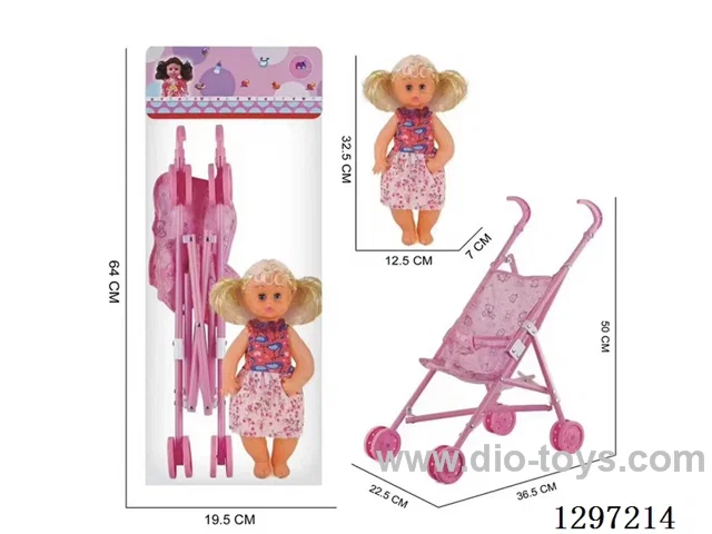 Doll Stroller