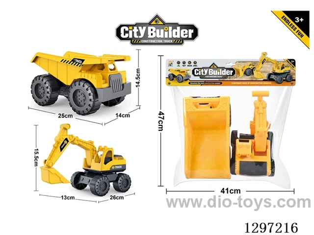 Free-Wheel Extra-Large Excavator with Extra-Large Truck