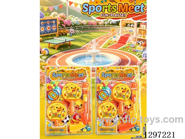 Cute Duck Sports Day - Ping Pong Gun + Racket