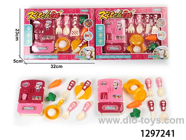 Refrigerator Set