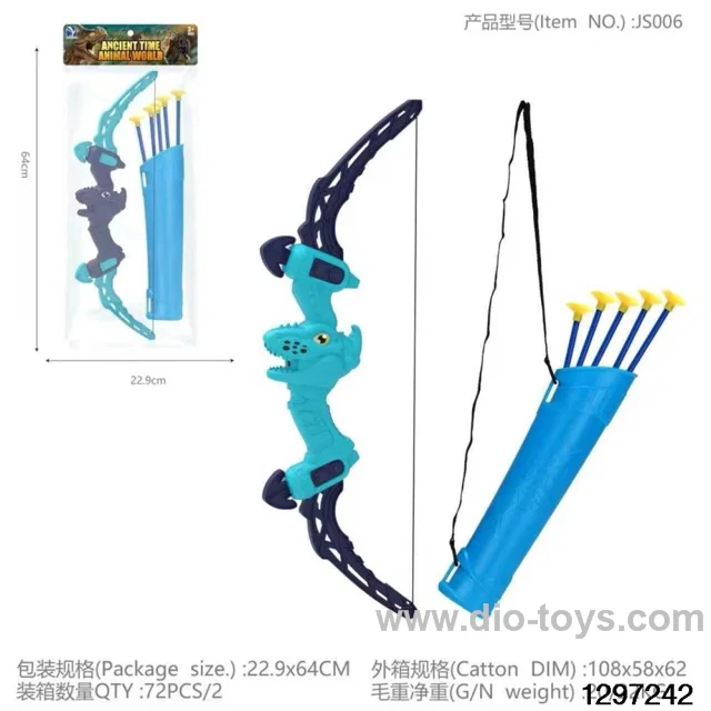 Bow and Arrow Set in opp bag