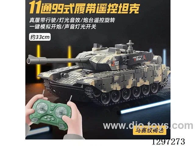 2.4G 11ch RC Tracked Type 99 Tank (included battery, 1 x screwdriver, 1 x USB charging cable) Free mobile app remote control included