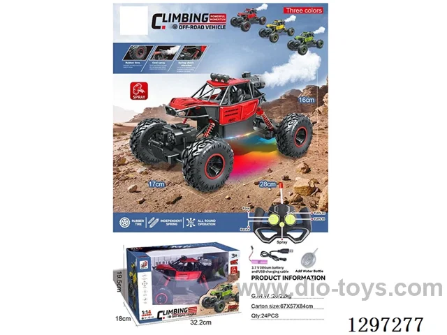1:16 2WD RC Rock-Climbing Off-Road Car with spray / Lights Included Battery, USB Charging - Red/Yellow/Green