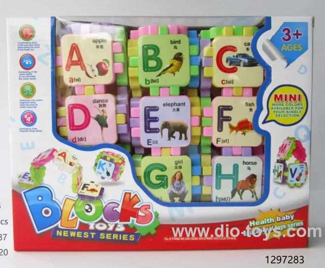 BUILDING BLOCK