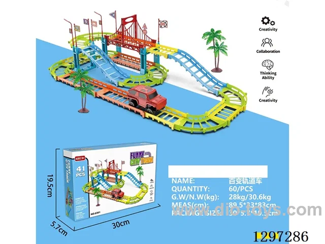 Versatile Track Car 41PCS