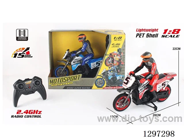 1:8 PVC 4ch RC Off-Road Motorcycle (2.4G)not included battery