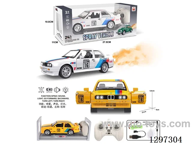 2.4G 7ch RC Car W L/M /spray - Classic BMW M3 Realistic Race Car (Includes Water Bottle + Screwdriver + USB Charging Cable) One-Button Demo (Included Battery)