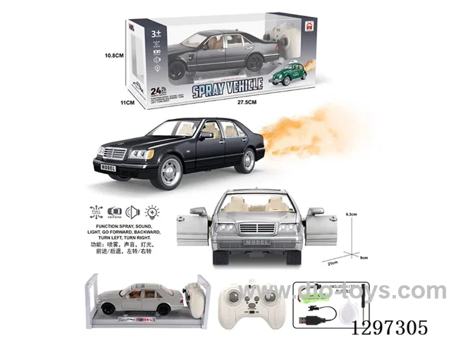 2.4G 7ch RC Car W L/M /spray - Classic Mercedes-Benz S320 Replica (Includes Water Bottle + Screwdriver + USB Charging Cable) One-Button Demo (Included Battery)