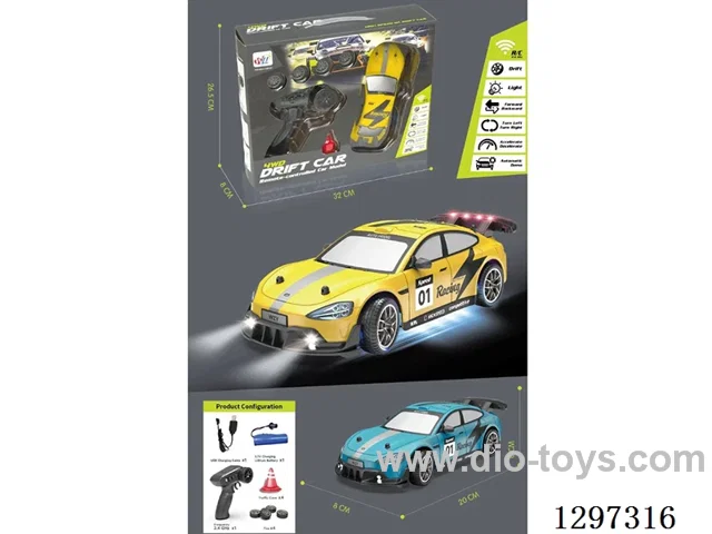 1:20 RC 4WD Drift Car (Xiaomi SU7 Ultra)included battery