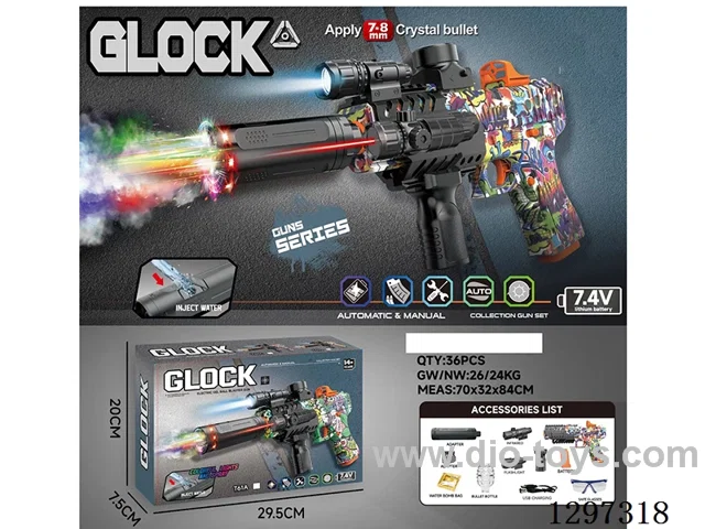 Glock Electric Water bullet gun with light/spray - Manual/Automatic Mode and Top-Loading Magazine