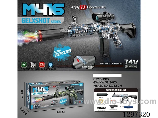 M416 High-Speed Water bullet gun with Spray/Lights - Manual/Automatic Bottom-Loading