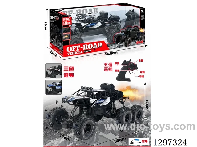 RC Alloy Rock Crawler, 2.4 GHz, 6-Wheel 4WD (spray)