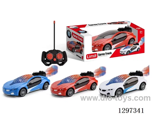 5ch RC Car with light/spray (included battery) (GCC)