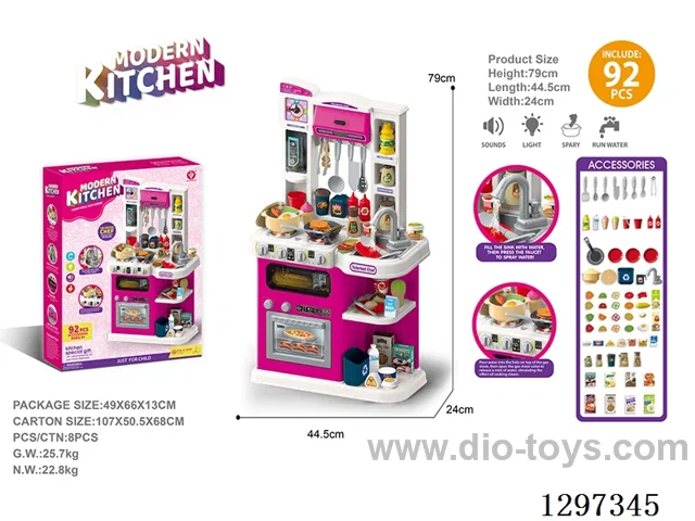 Pretend Play Kitchen Dining Set W L/M/spray/Faucet Function(GCC)