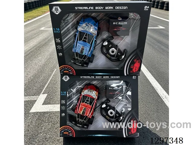 1:16 4ch RC Car included battery