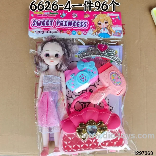 playhouse doll