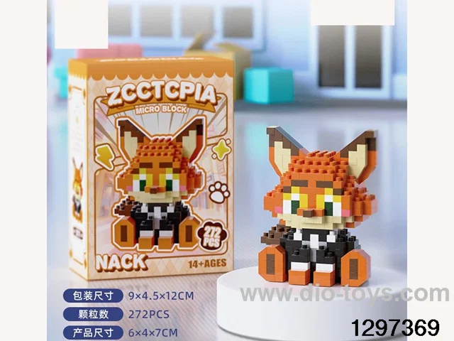 Building block figurines micro-particles in colour box