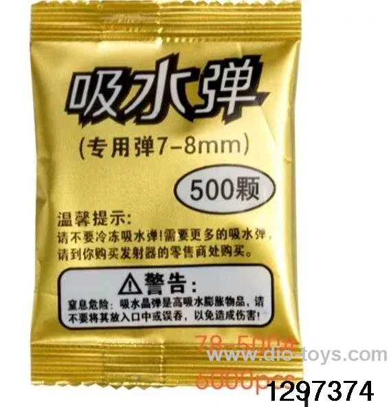 Hydrogel projectile