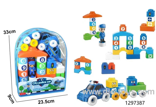 50pcs building block