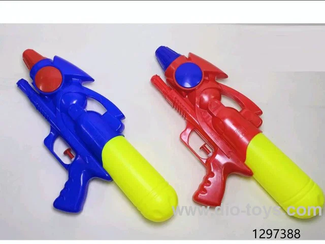 water gun