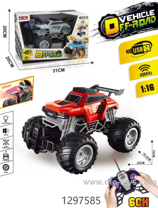 6 Channel 1:16 RC Monster Truck with Spray