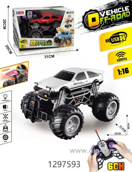6 Channel 1:16 RC Monster Truck with Spray