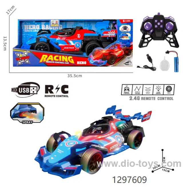 PVC High Speed RC Remote Control Racing Car