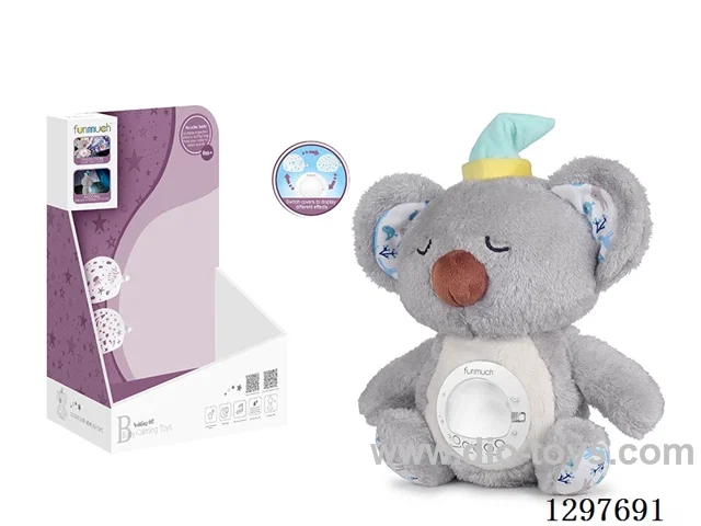 Soothing Nap Night Light & Projection Plush (Koala)