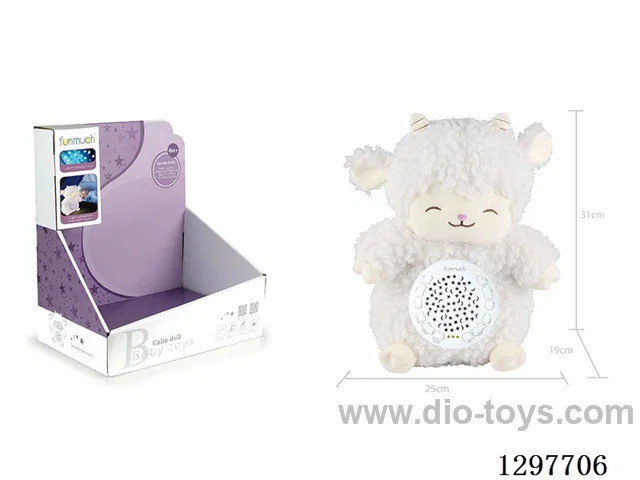 12-Button Soothing Projection Plush (Sheep)