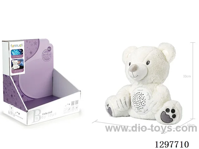 12-Button Soothing Projection Plush Toy (Bear)