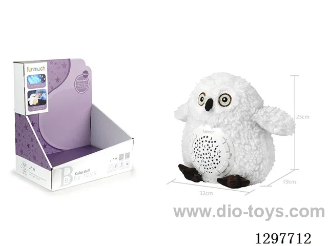 12-Button Soothing Projection Plush Toy (Owl)