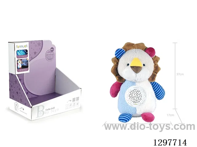 12-Button Soothing Projection Plush Toy (Lion)