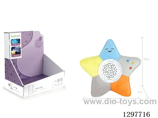 12-Button Soothing Projection Plush Toy (Star)
