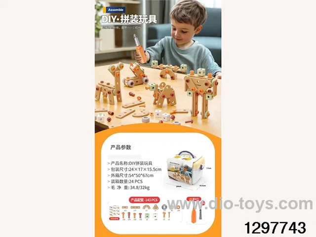 143 PCS Manual Plastic Boxes
