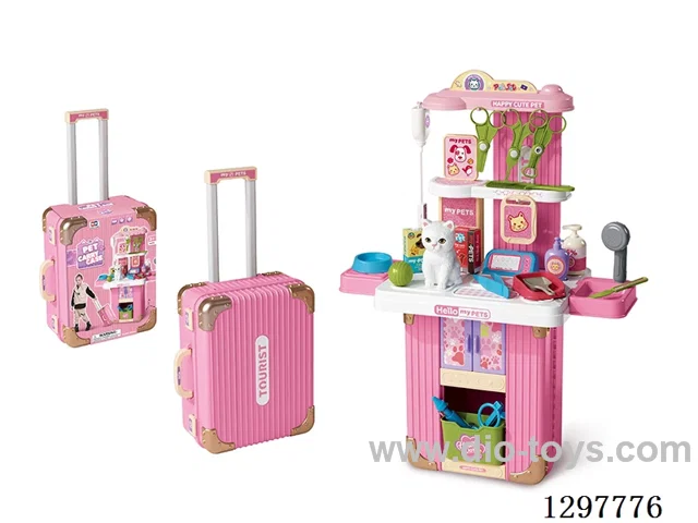 Pet Suitcase