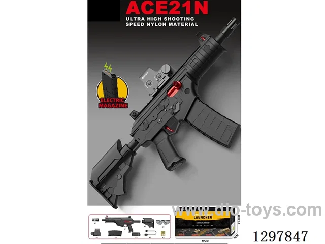 Ultra-High-Speed Nylon Version, Galil BB Gun, Electric Version (Single Shot, Full Auto), Electric Magazine (Pre-loaded)
