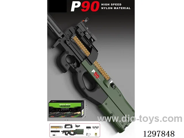 High-Speed Nylon Version, P90 BB Gun, Electric Version (Single Shot, Full Auto)
