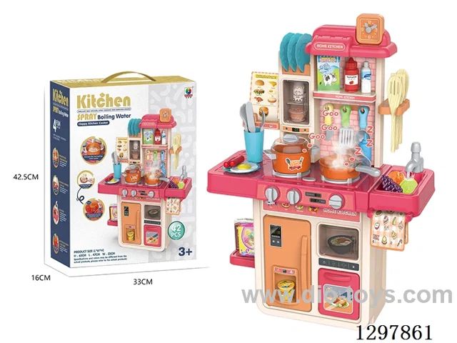 63CM kitchen set with spray 42PCS