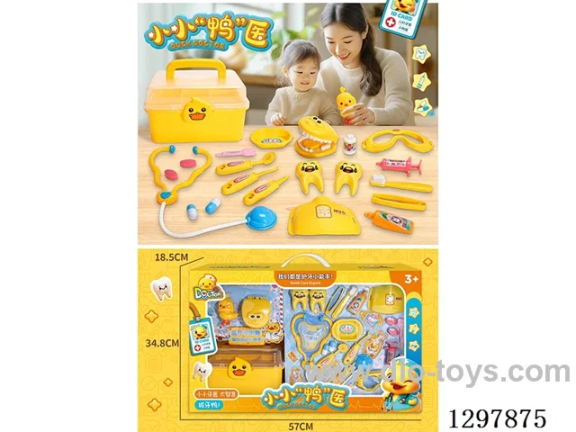 doctor set - Chinese package