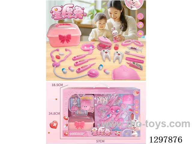doctor set - Chinese package