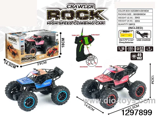 1:16 alloy with headlights, four-wheel climbing RC car in window box(incharge