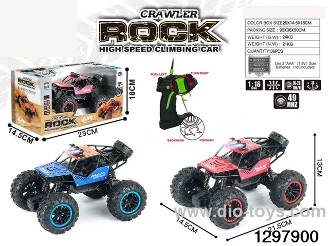 1:16 alloy with headlights, four-wheel climbing RC car in window box(batteries