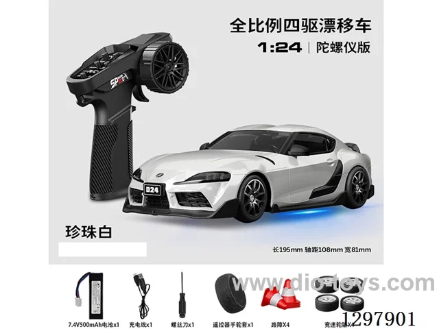 1:24 Full-Scale RC Toyota Drift Car (Gyro) Includes Battery