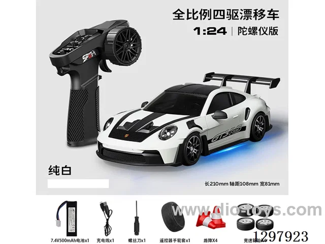 1:24 Full-Scale RC Porsche Drift Car (Gyro) Includes Battery