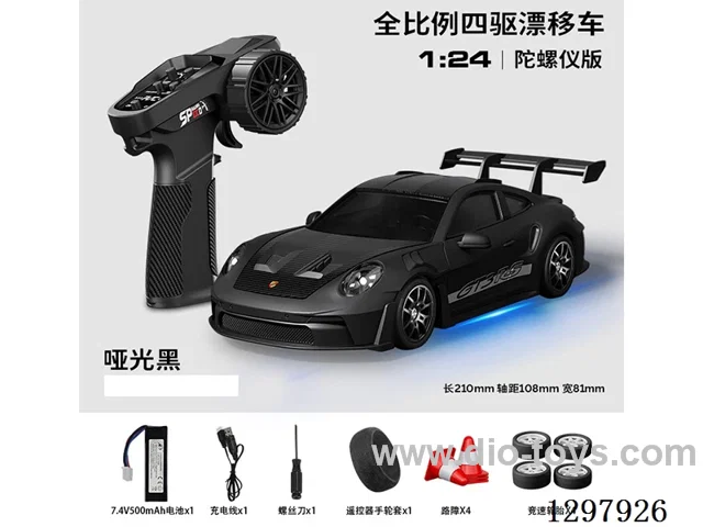 1:24 Full-Scale RC Porsche Drift Car (Gyro) Includes Battery