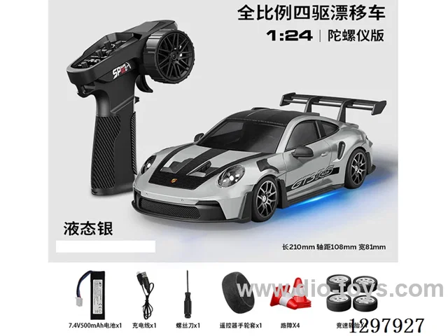 1:24 Full-Scale RC Porsche Drift Car (Gyro) Includes Battery